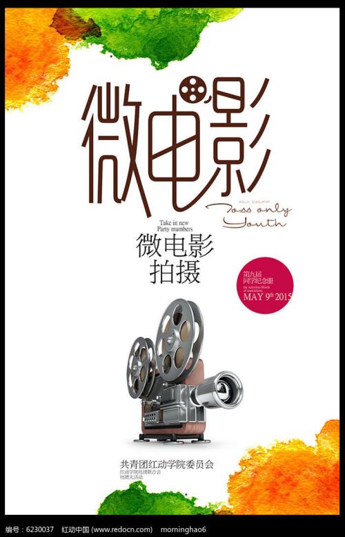 堡国立大学本科学位证